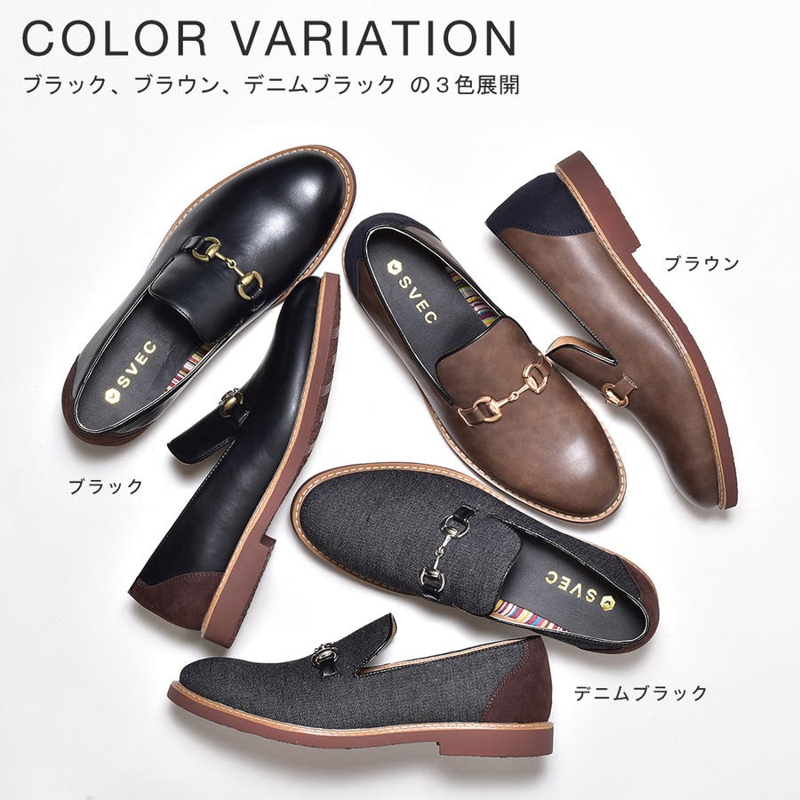 スリッポン メンズ ビットローファー 品番 Xo Svec シュベック のメンズファッション通販 Shoplist ショップリスト