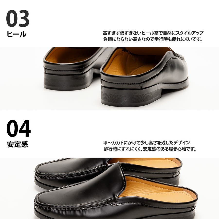 ミュール サンダル / ヴァンプローファー[品番：XO000005110