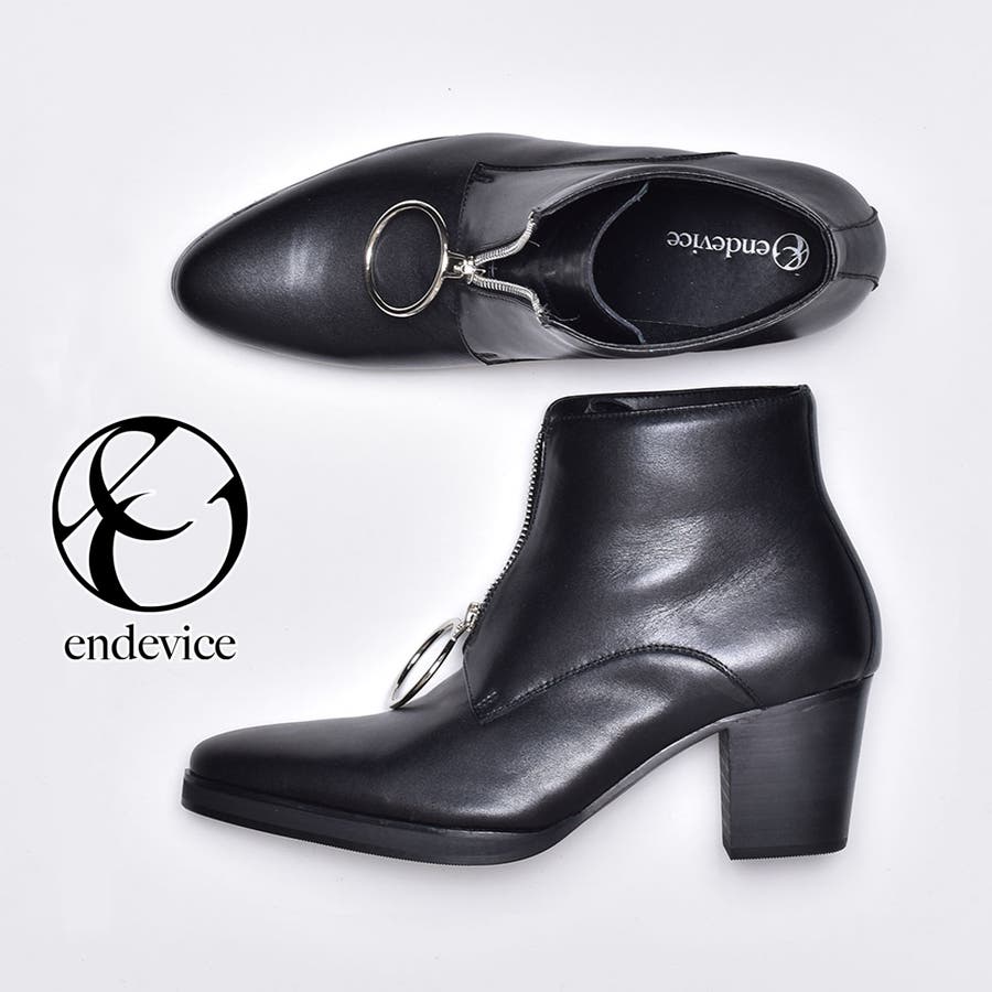 ブーツ メンズ ショートブーツ ジップリングブーツ Elb061 5 品番 Xo Svec シュベック のメンズ ファッション通販 Shoplist ショップリスト