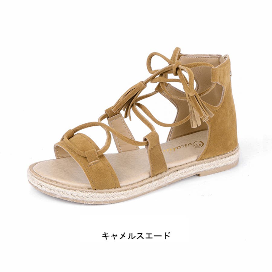 レースアップサンダル 編み上げサンダル グラディエーター[品番