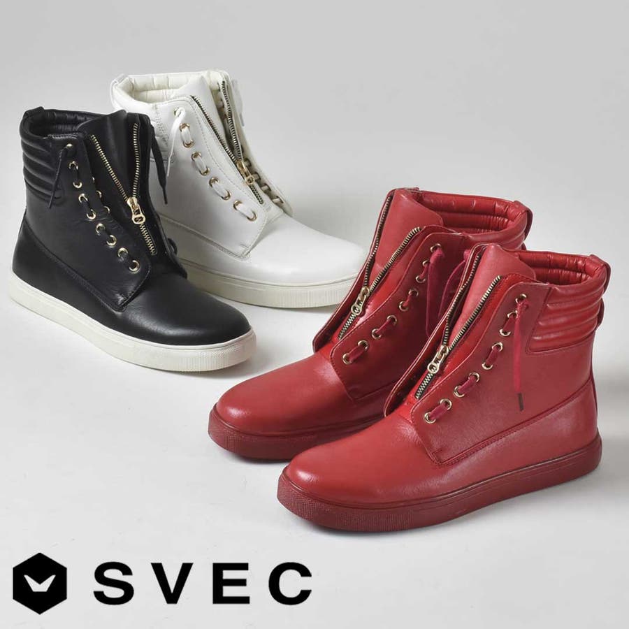 センタージップ ハイカットスニーカー ハイカット 品番 Xo Svec シュベック のメンズ ファッション通販 Shoplist ショップリスト