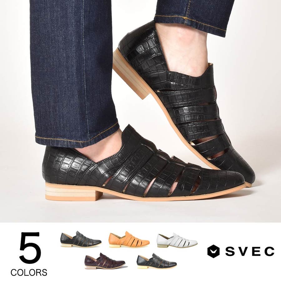 グルカサンダル サンダル スリッポン 品番 Xo Svec シュベック のメンズファッション通販 Shoplist ショップリスト グルカサンダル サンダル スリッポン 品番 Xo Svec シュベック のメンズファッション通販 Shoplist ショップリスト