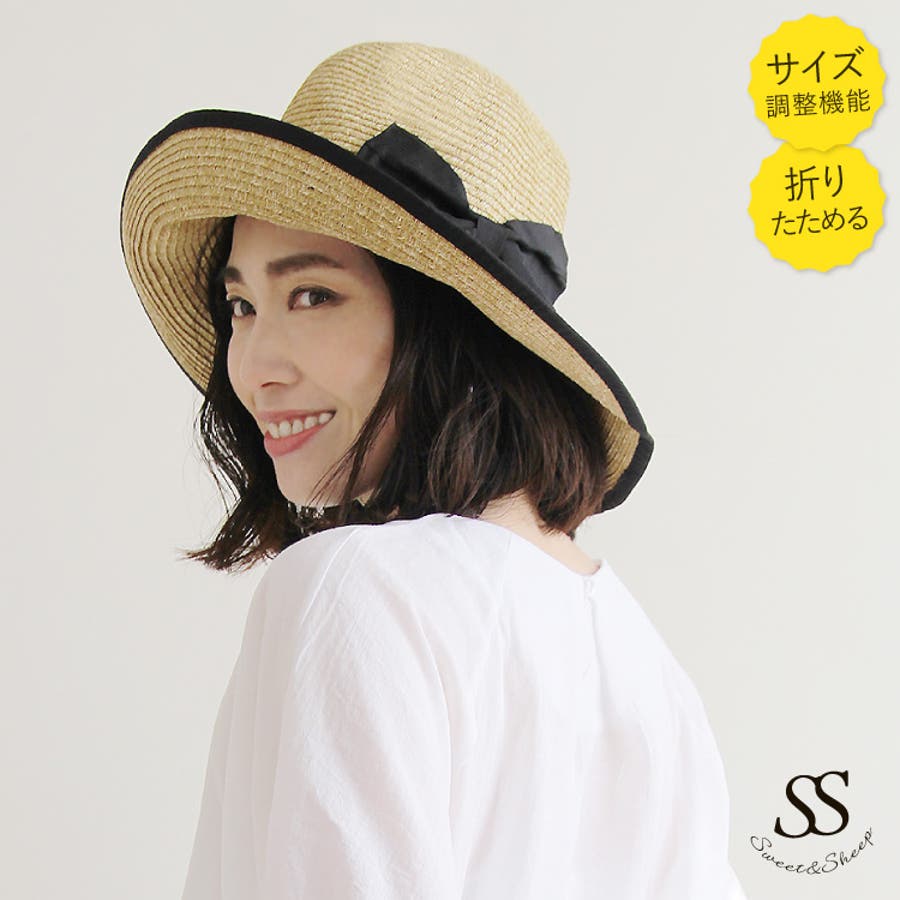 帽子 レディース Uv 品番 Sasw Sweet Sheep スィート のレディース ファッション通販 Shoplist ショップリスト 帽子 レディース Uv 品番 Sasw Sweet Sheep スィート のレディース ファッション通販 Shoplist ショップリスト