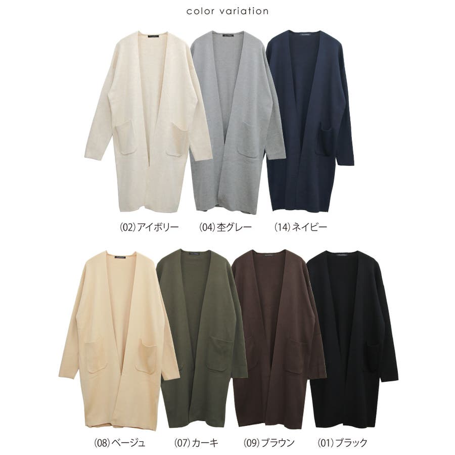スコットクラブ SCOTCLUB シアーチュール×ソフトオーガンジー
