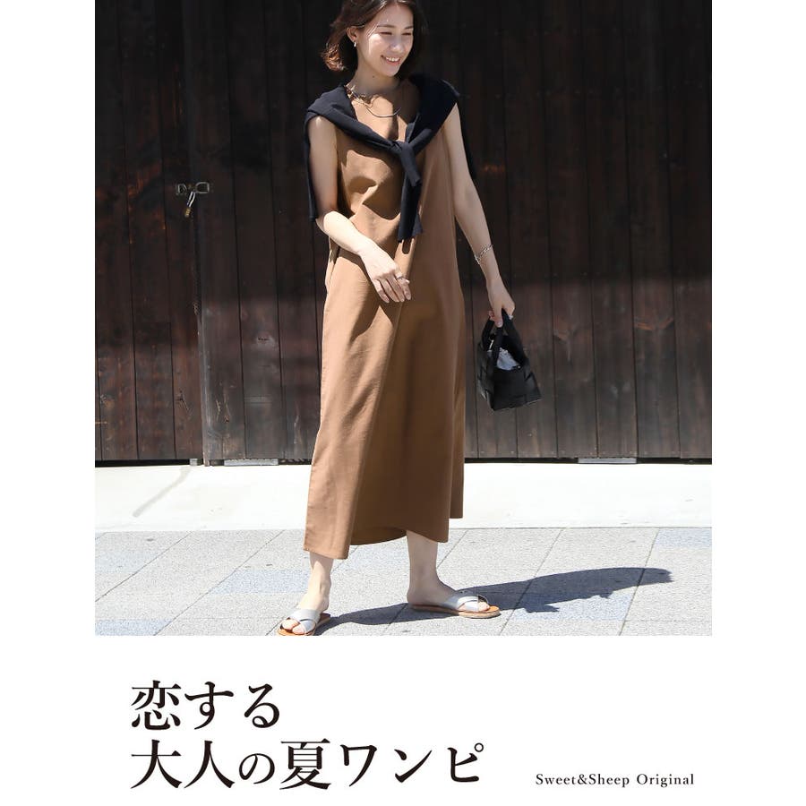 【特別送料無料！】 ワンピース 夏 ロングワンピース[品番：SASW0002201 ワンピース