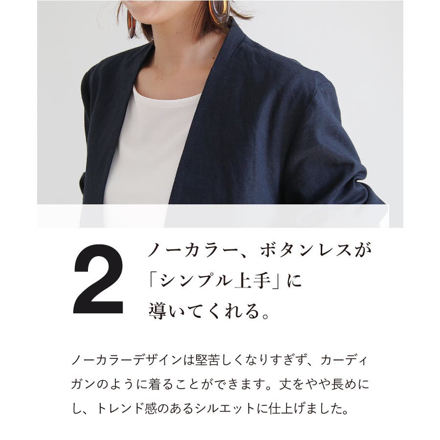 ジャケット レディース サマージャケット[品番：SASW0002192