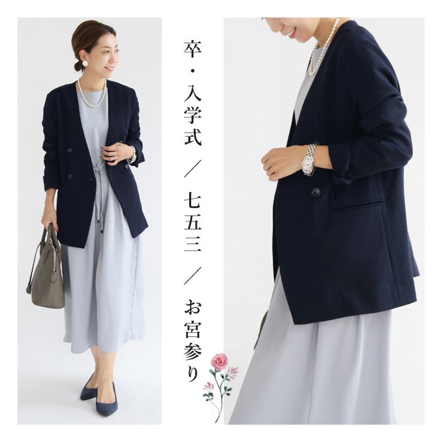 ジャケット レディース アウター[品番:SASW0002247 ジャケット レディース アウター[品番:SASW0002247