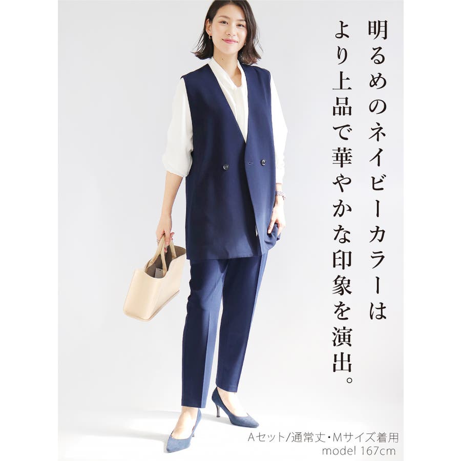 春夏 1WEEK コーデ おまとめ13着セット レディース M - メルカリ