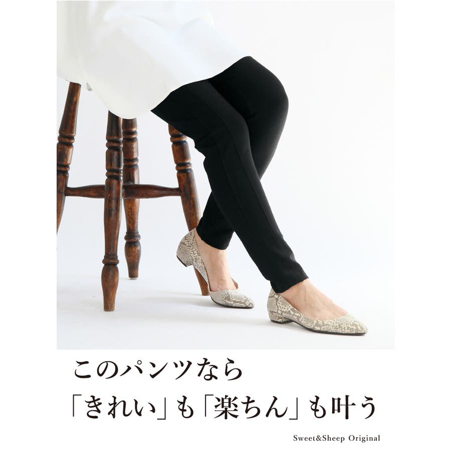 カーブスラックスパンツ パンツ レディース[品番：ZX000006787