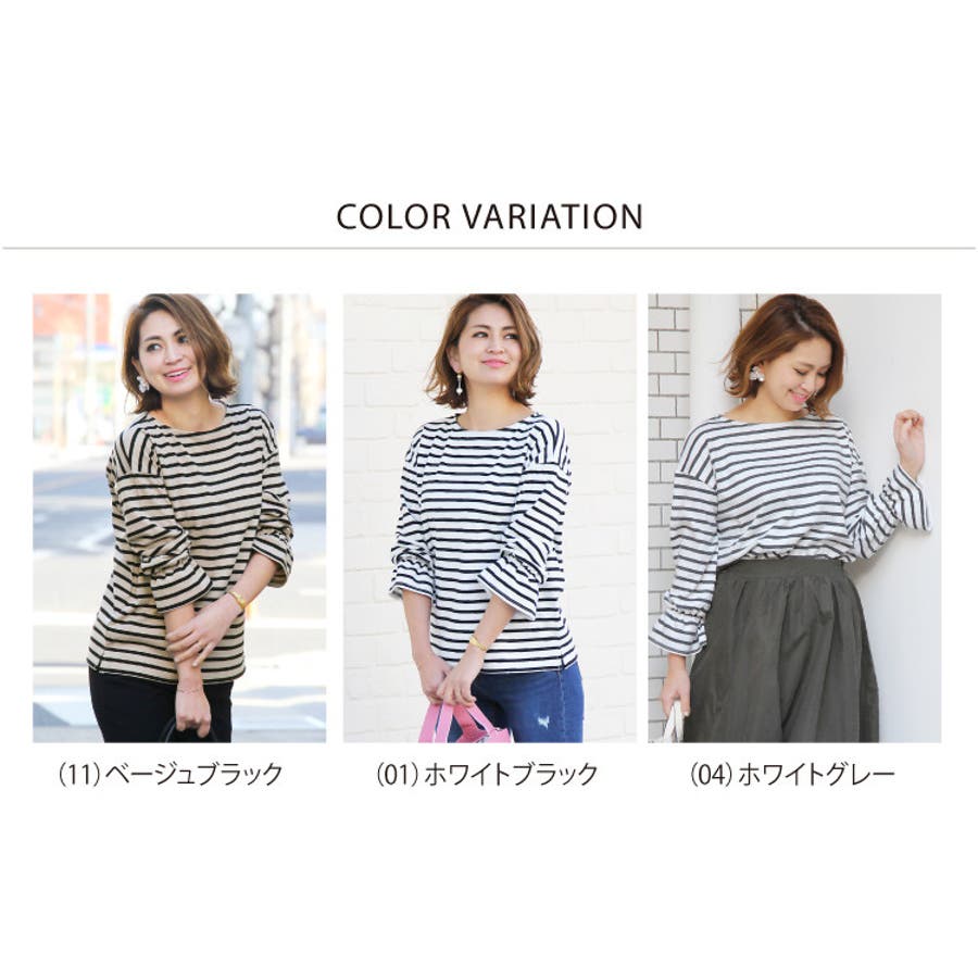 BeAMS DOT（ビームスドット）の「【WEB限定】BeAMS DOT
