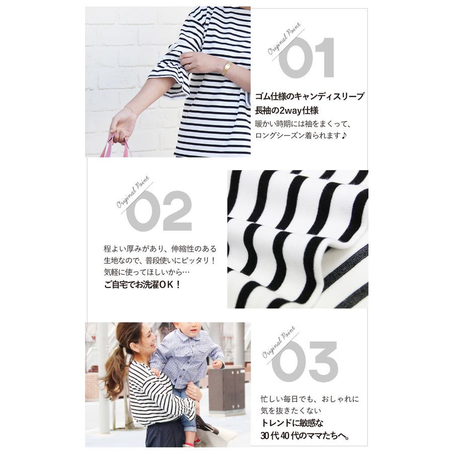 BeAMS DOT（ビームスドット）の「【WEB限定】BeAMS DOT