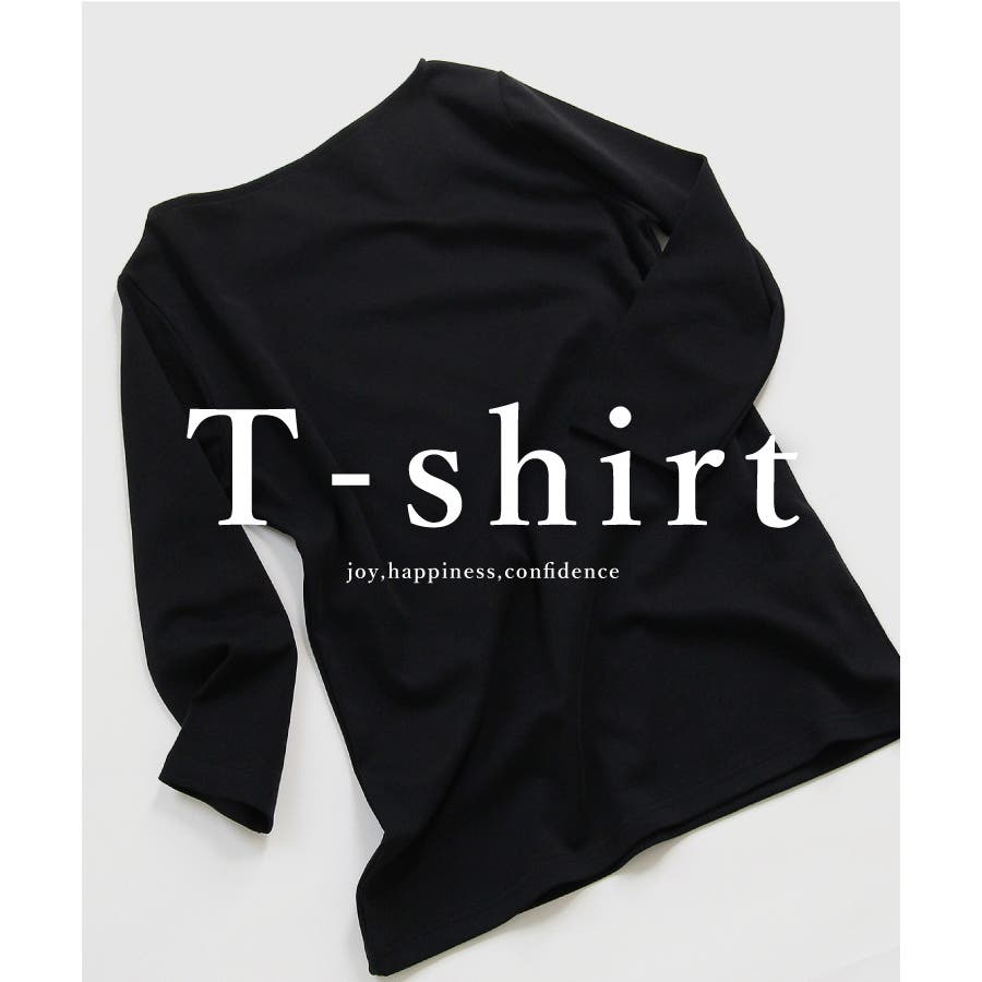 DOGU-SAN Tシャツ 黒x白（荒井良二） | nowaki