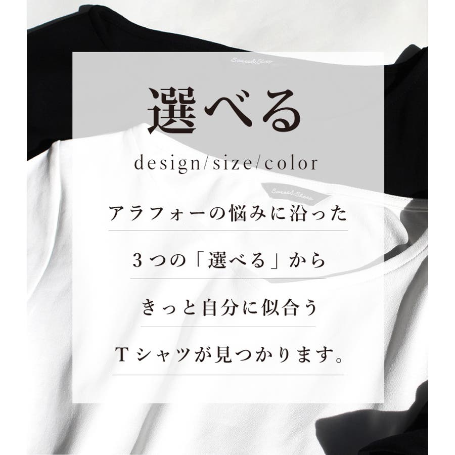 VOGUE_TShirt_Black_White_Class