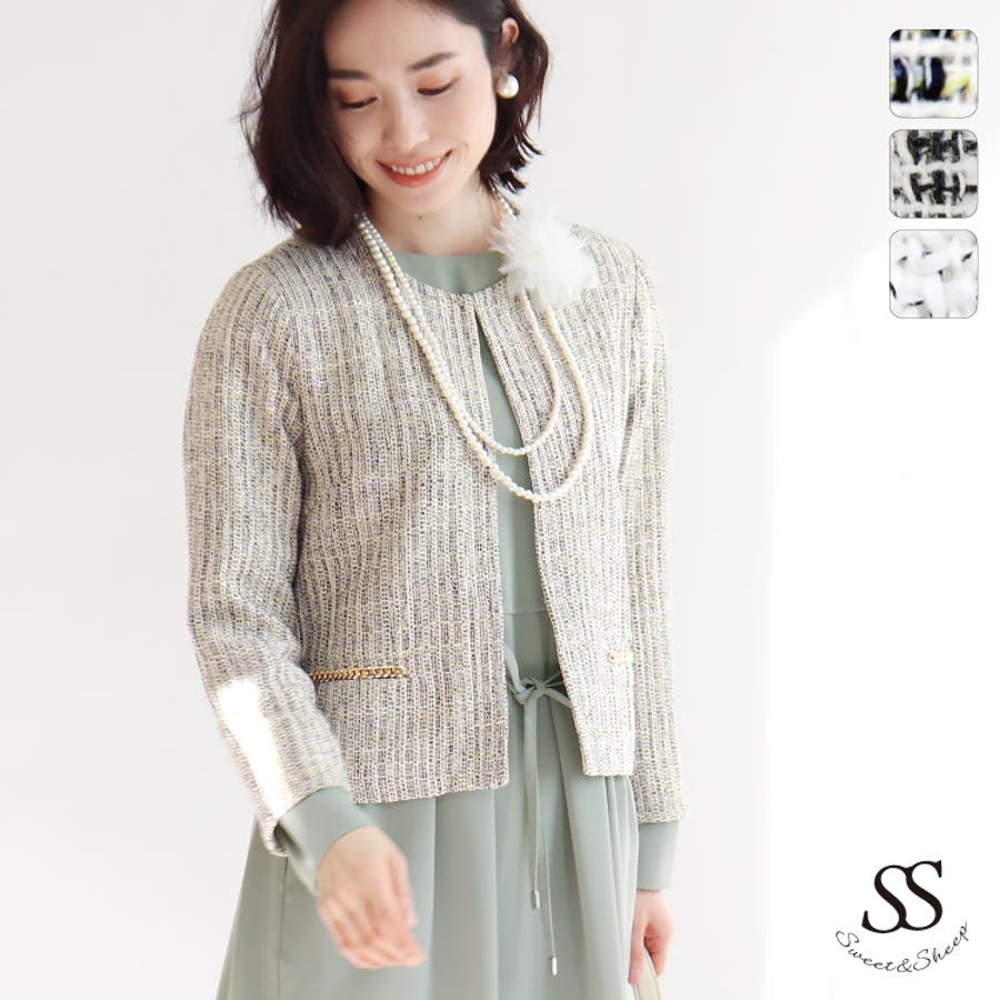 ツイード ジャケット 入園式[品番：SASW0001350]｜Sweet&Sheep