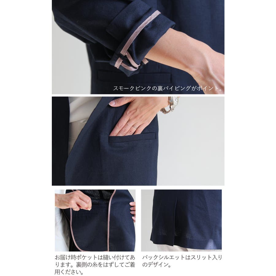 セットアップ スーツ レディース 品番 Sasw Sweet Sheep スィート のレディース ファッション通販 Shoplist ショップリスト セットアップ スーツ レディース 品番 Sasw Sweet Sheep スィート のレディース ファッション通販 Shoplist ショップリスト