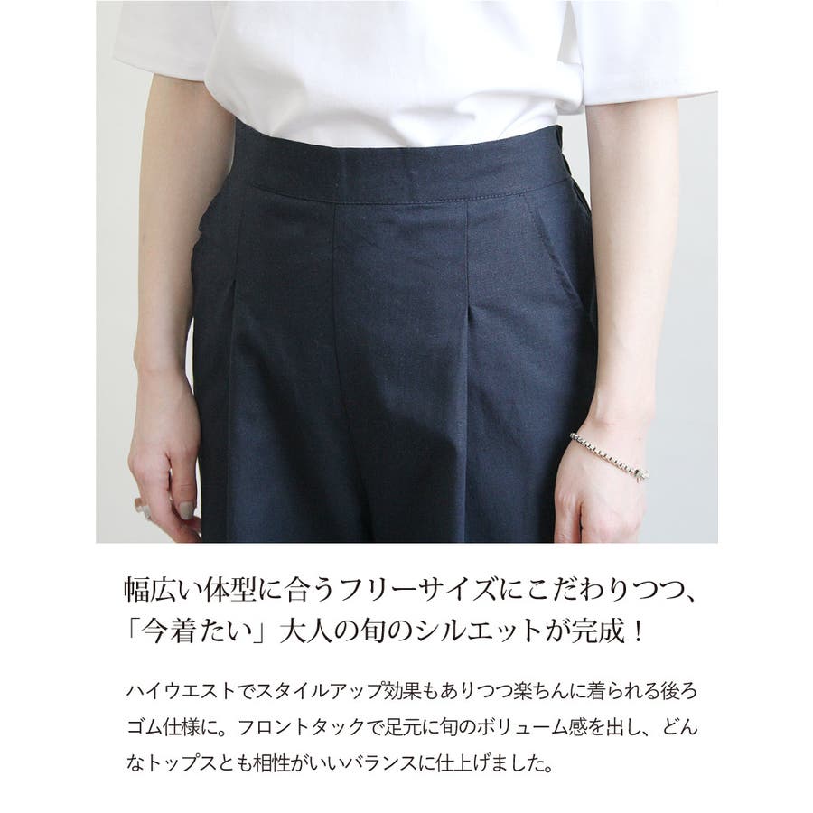 セットアップ スーツ レディース 品番 Sasw Sweet Sheep スィート のレディース ファッション通販 Shoplist ショップリスト セットアップ スーツ レディース 品番 Sasw Sweet Sheep スィート のレディース ファッション通販 Shoplist ショップリスト