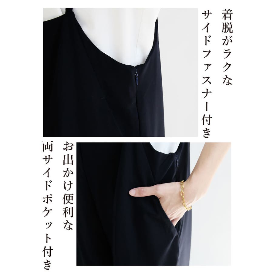 人気のクリスマスアイテムがいっぱい！ サロペット レディース オールインワン[品番：SASW0002387 サロペット・オーバーオール・オールインワン