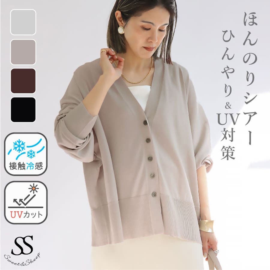 ベストセラー 63031407_30.jpg 小物