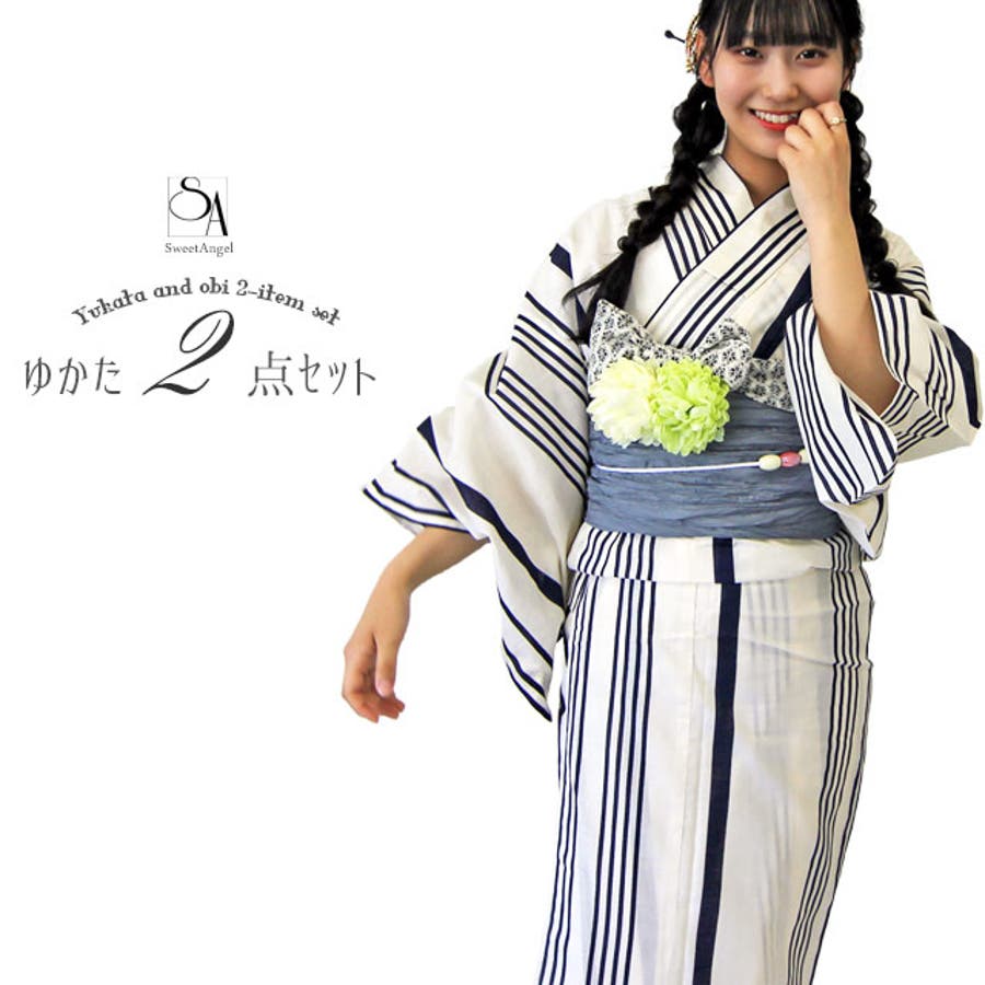 2024年 浴衣セット レディース[品番：SWAW0000846]｜SWEET ANGEL