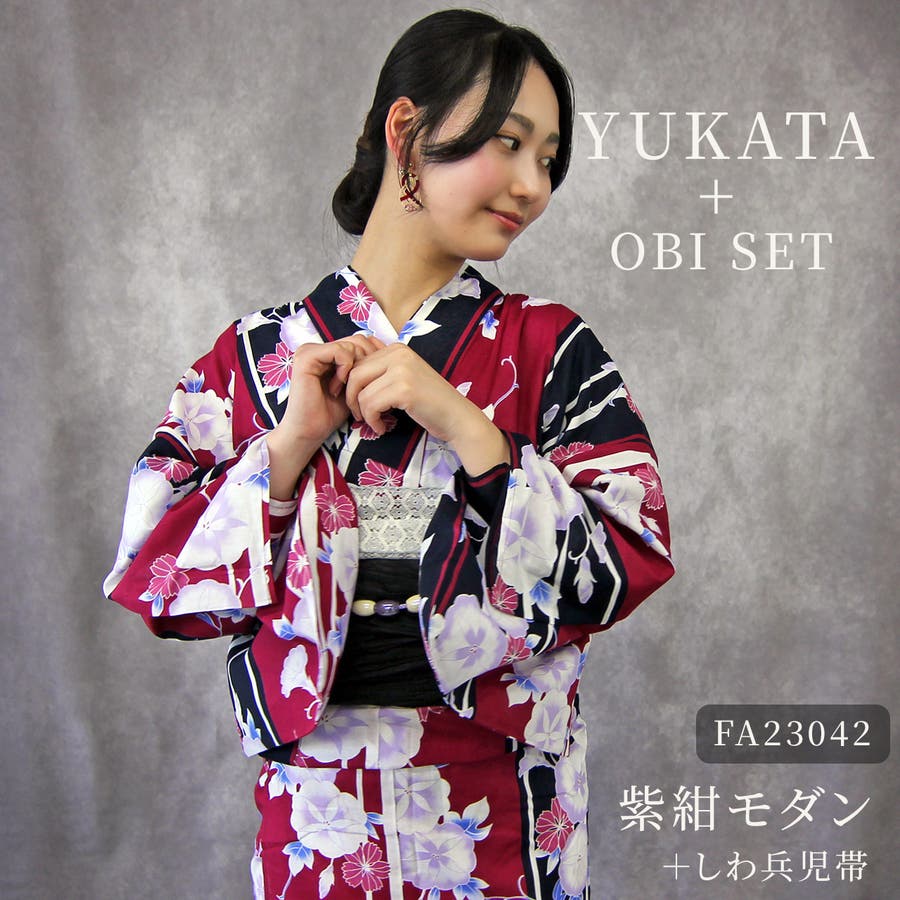 2024年 浴衣セット レディース[品番：SWAW0000957]｜SWEET ANGEL