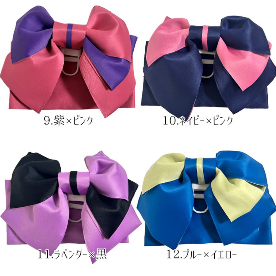 ①作り帯 楽天市場】作り帯 しわ 浴衣帯前板セット 作り帯 結び帯 5-6枚羽