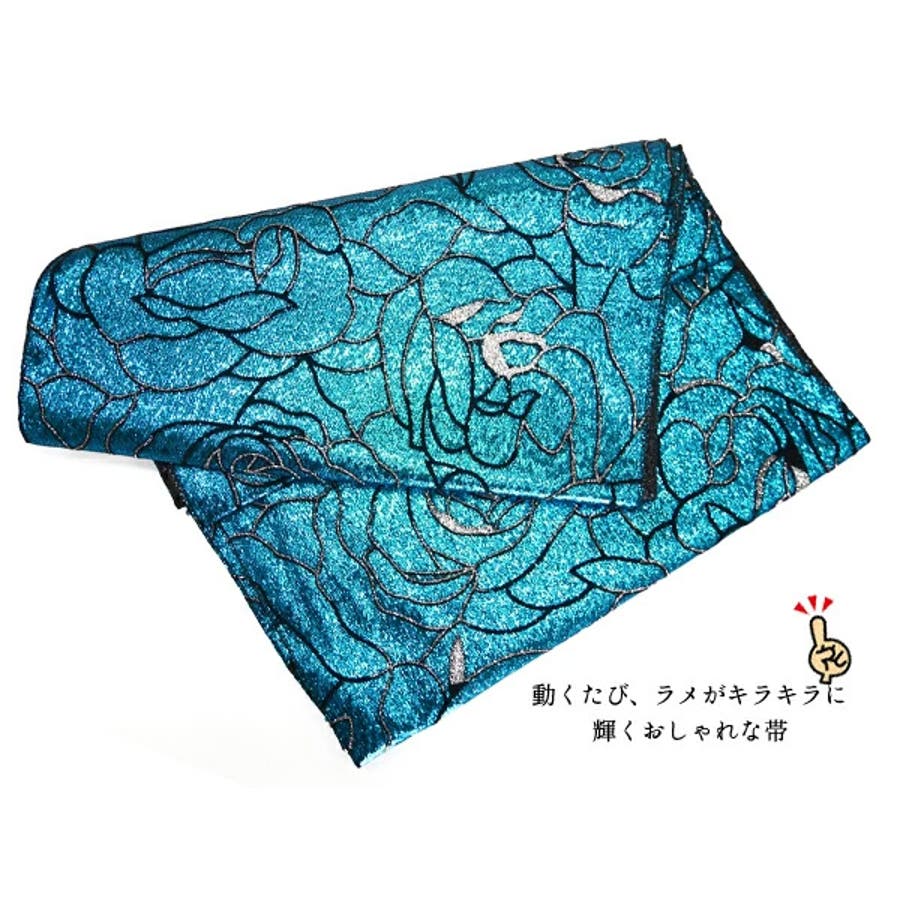 兵児帯【ラメブルー】簡単 浴衣帯 おび ゆかた レディース ジュニア