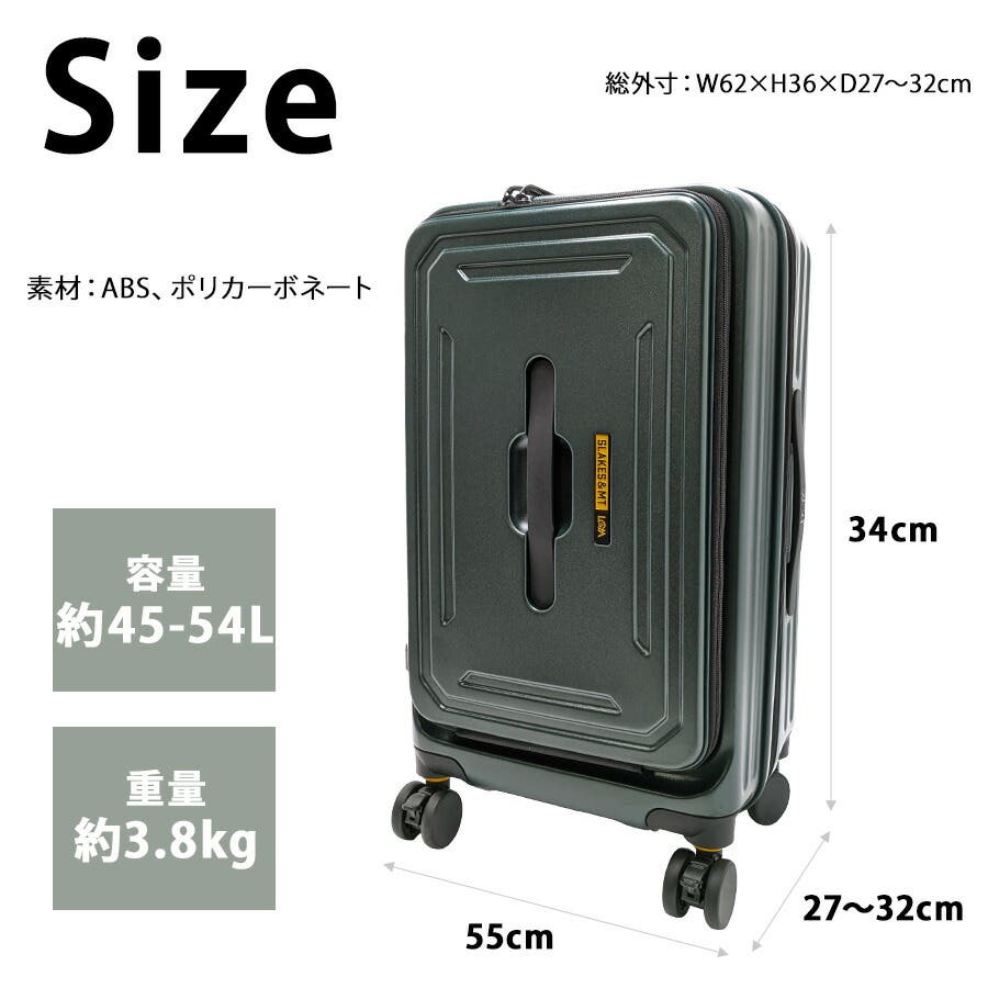 310 4001 22インチ[品番：KINW0001571]｜Tasche Jack（タッシュ