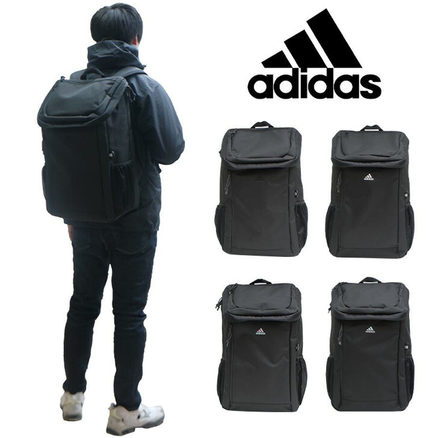 adidas アディダス リュック[品番：KINW0000385]｜Tasche Jack