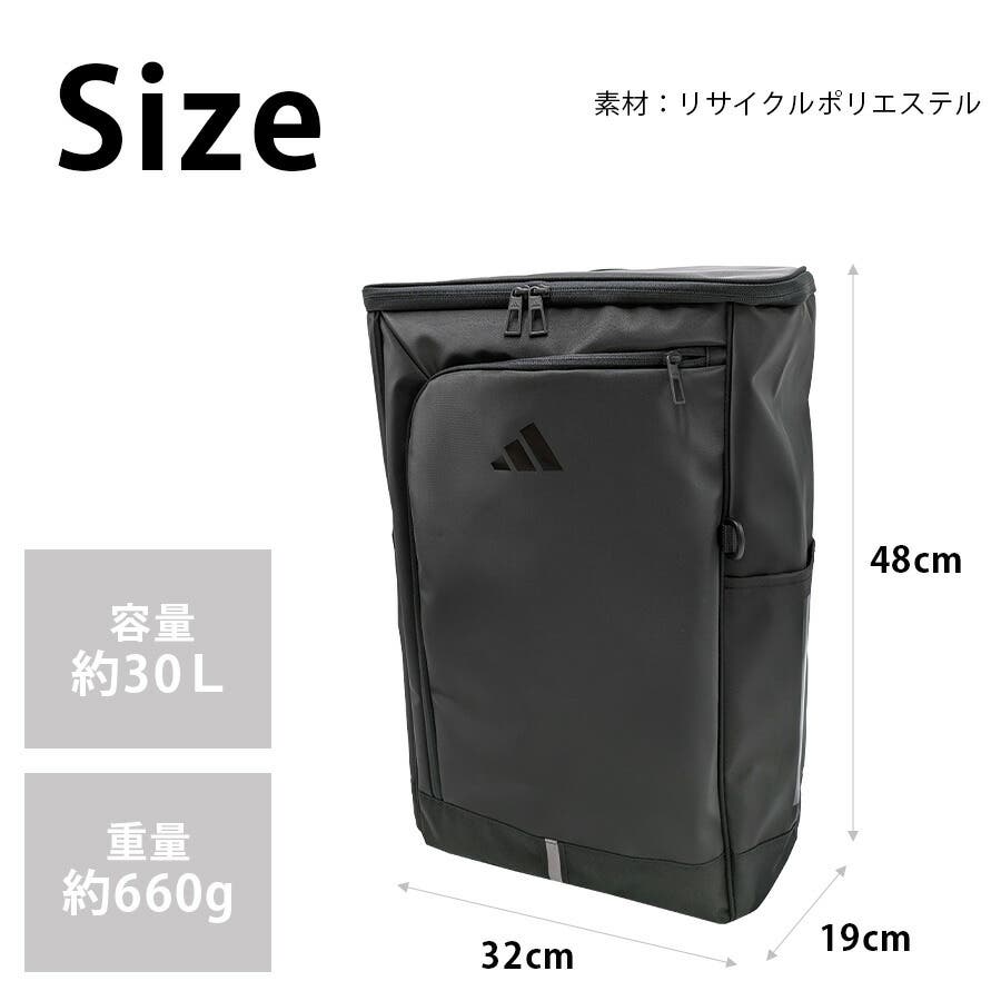 Amazon | [アディダス] リュックサック リュック バッグパック
