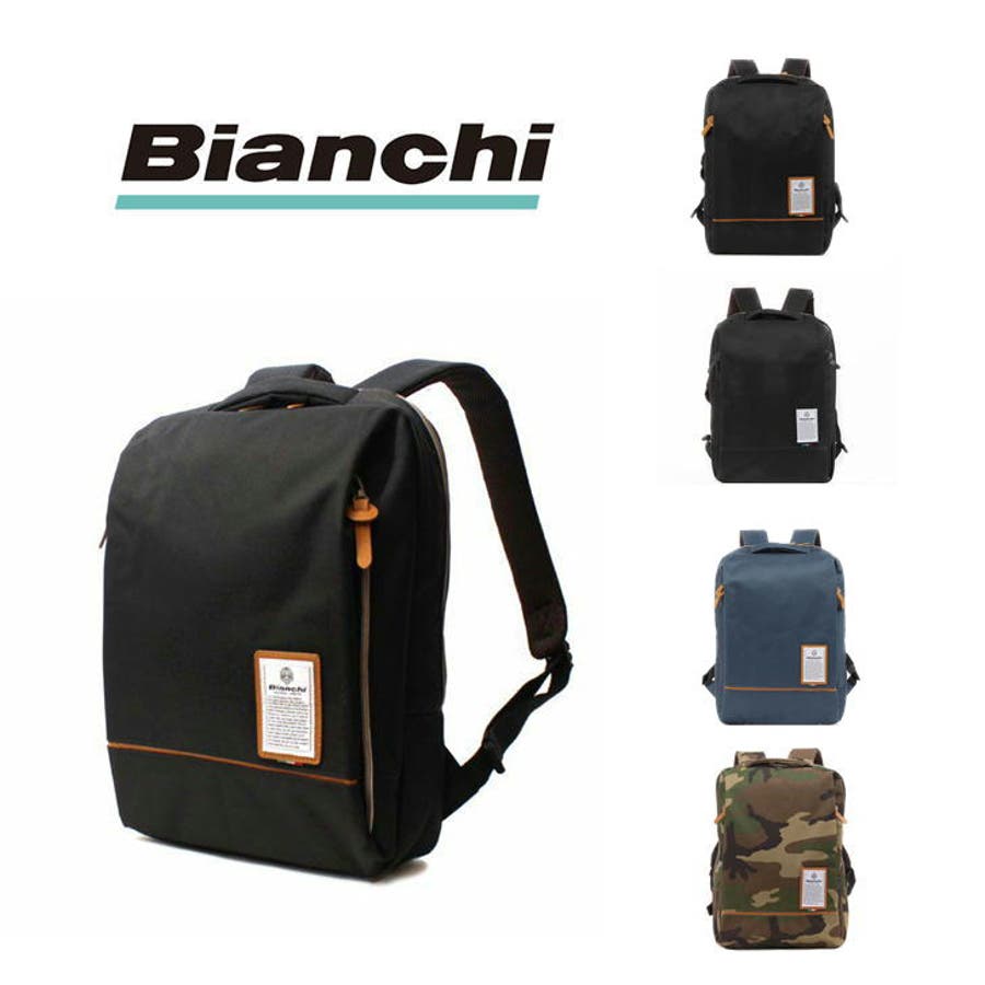 Bianchi ビアンキ スリムバックパック[品番：KINW0000737
