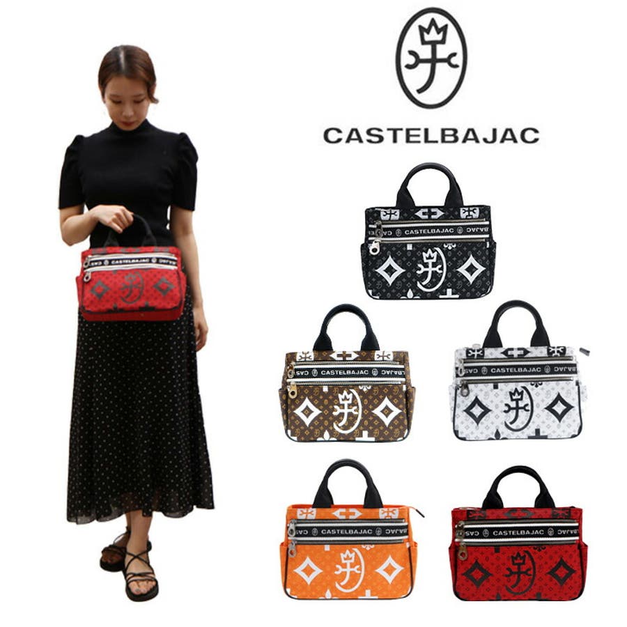 CASTEL BAJAC カステルバジャック[品番：KINW0000102]｜Tasche Jack