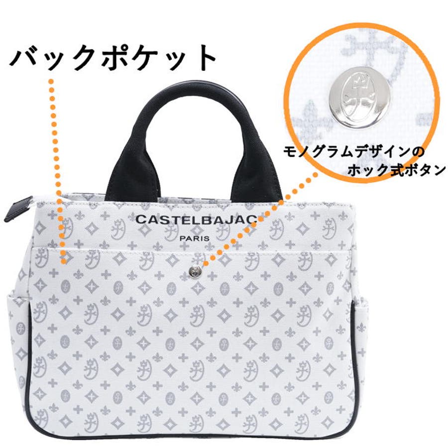 CASTEL BAJAC カステルバジャック[品番：KINW0000102]｜Tasche