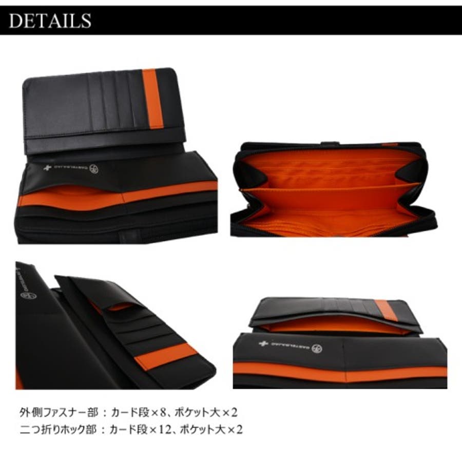 楽天市場】CASTELBAJAC カステルバジャック 財布 長財布