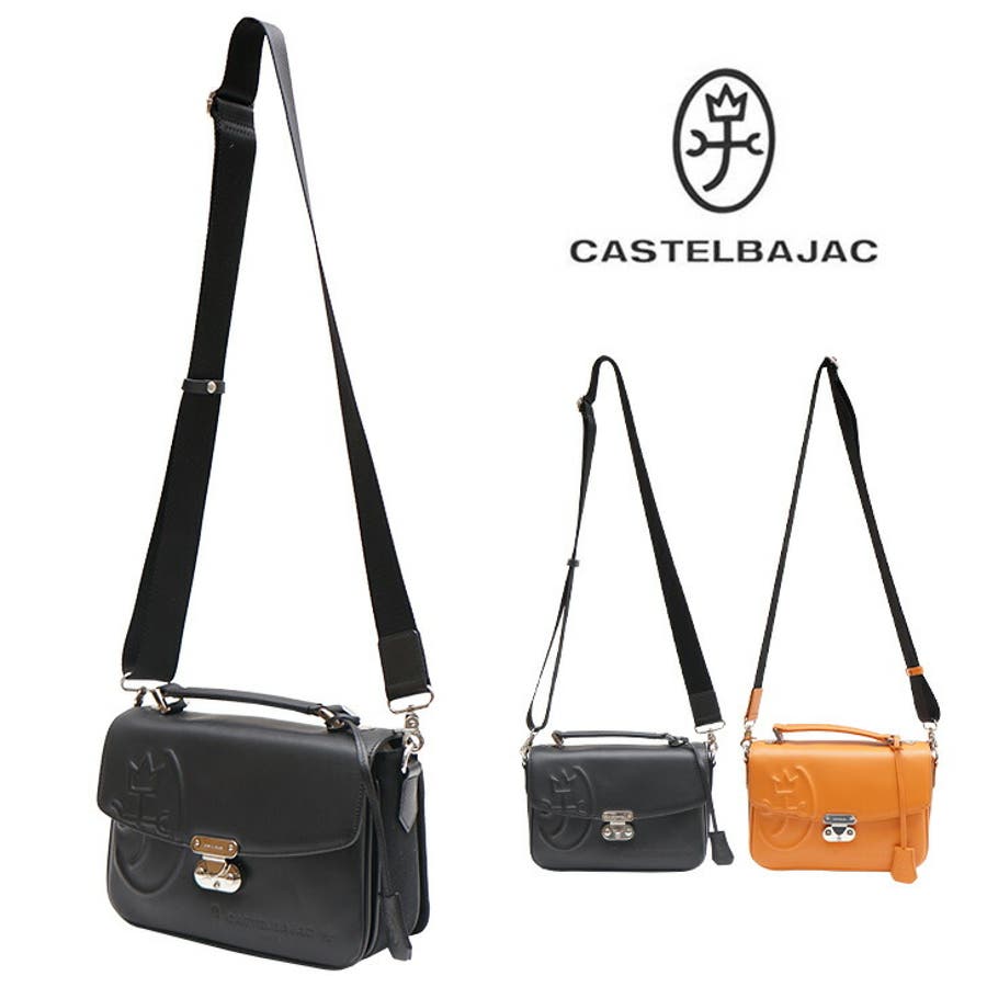 CASTEL BAJAC カステルバジャック[品番：KINW0000138]｜Tasche Jack