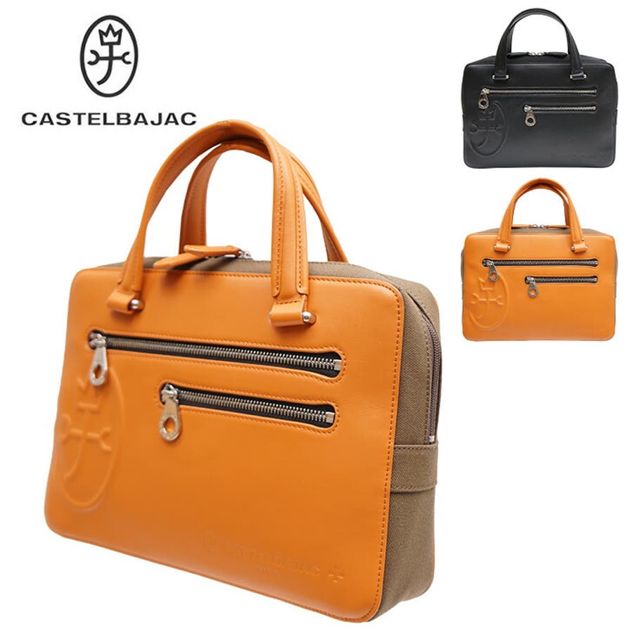 CASTEL BAJAC カステルバジャック[品番：KINW0000139]｜Tasche Jack