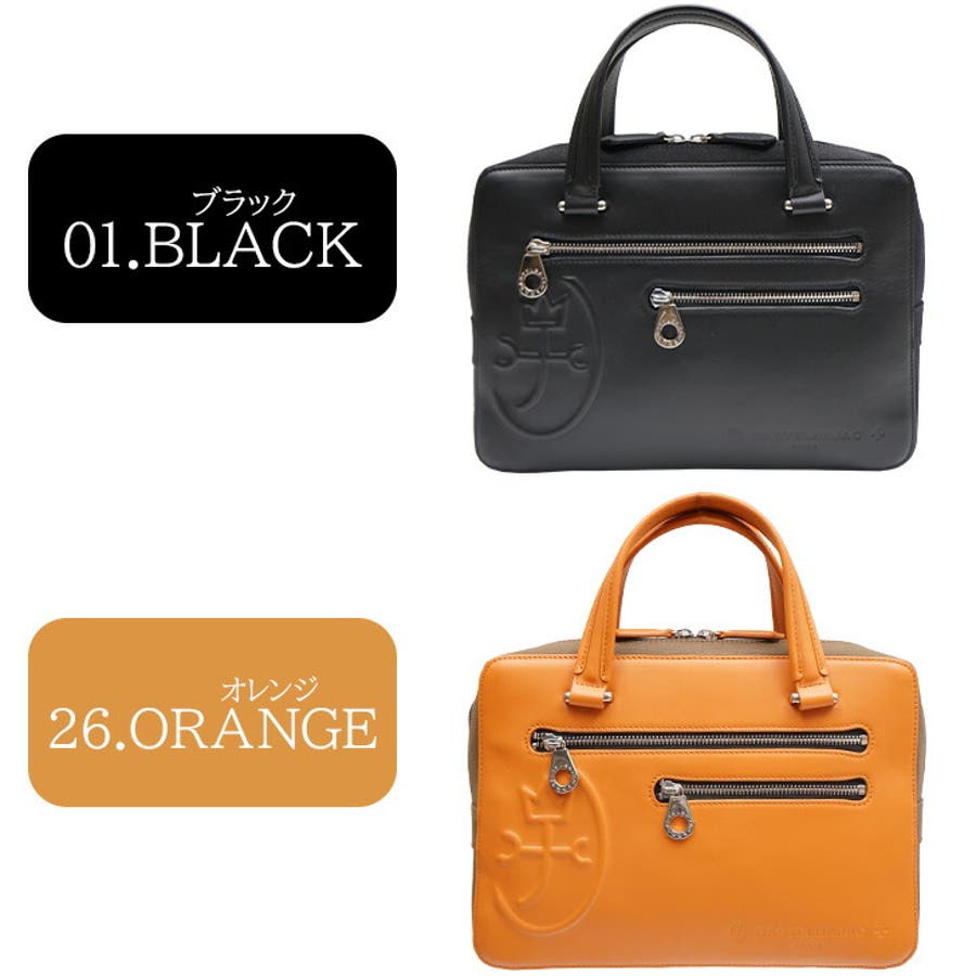 CASTEL BAJAC カステルバジャック[品番：KINW0000139]｜Tasche Jack