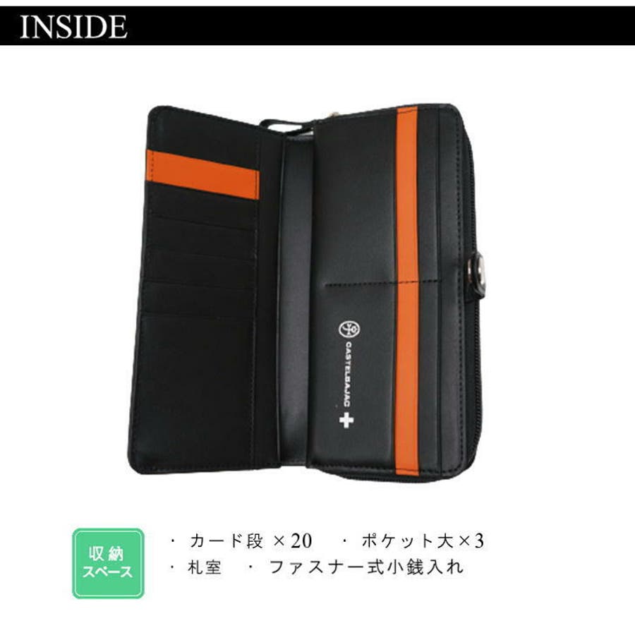楽天市場】CASTELBAJAC カステルバジャック 財布 長財布