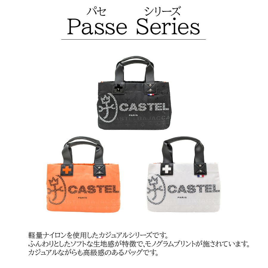 031521 ドライビングトートバッグ 手持ち[品番:KINW0001332 031521 ドライビングトートバッグ 手持ち[品番:KINW0001332
