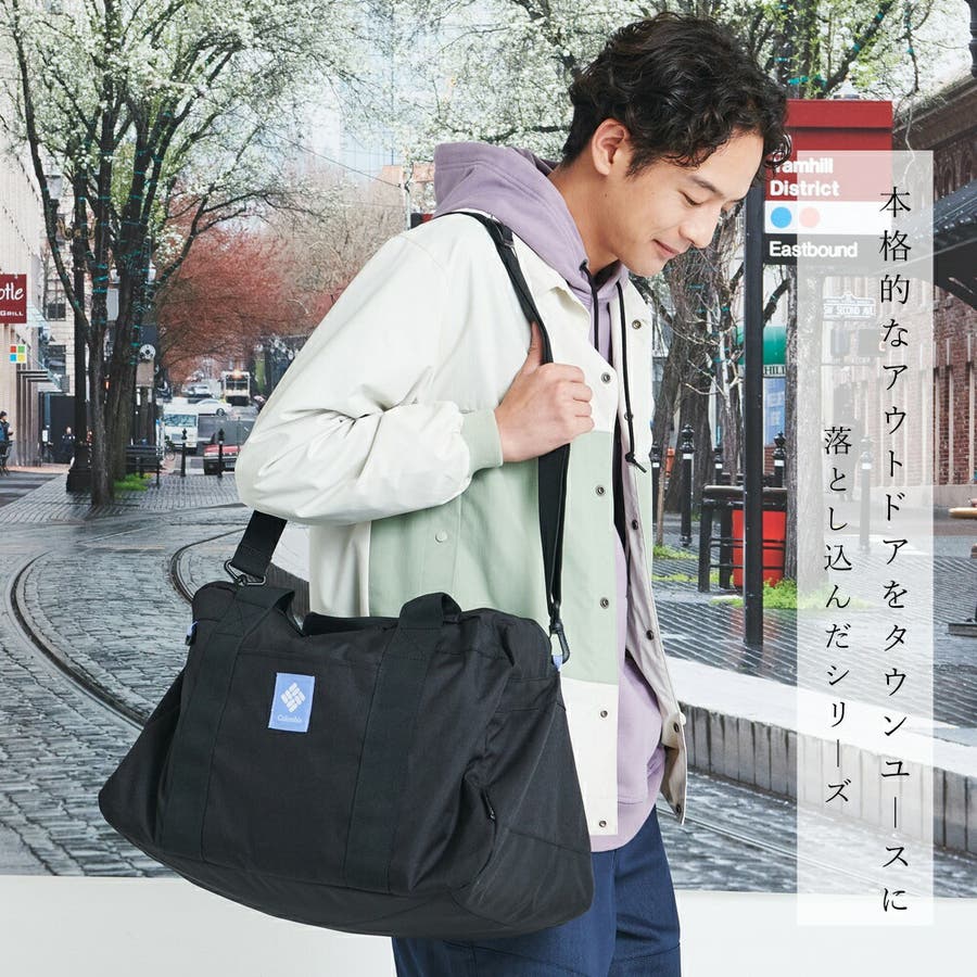 コロンビア Columbia コロンビア ボストンバッグ リュック 55L