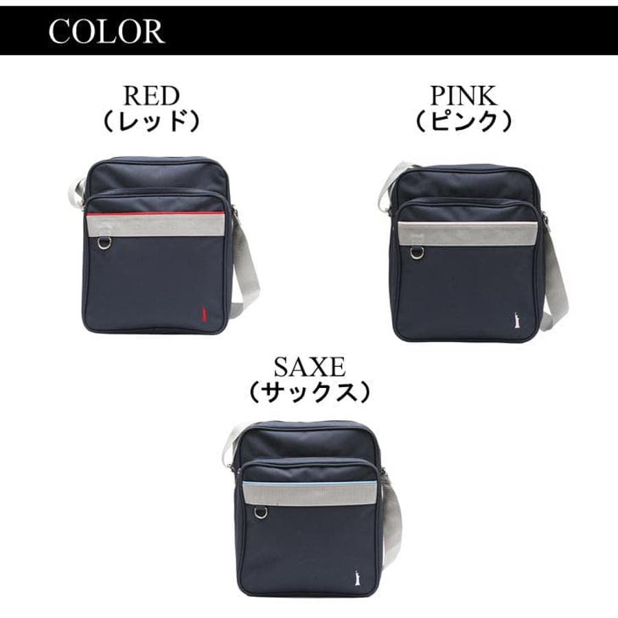 EASTBOY イーストボーイ スクールバッグ[品番：KINW0000219