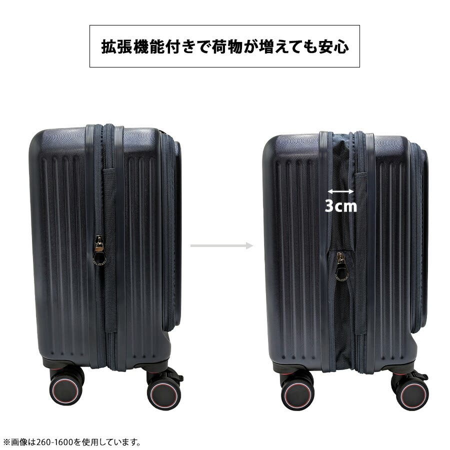260 1601 キャリーケース[品番：KINW0001629]｜Tasche Jack（タッシュ 