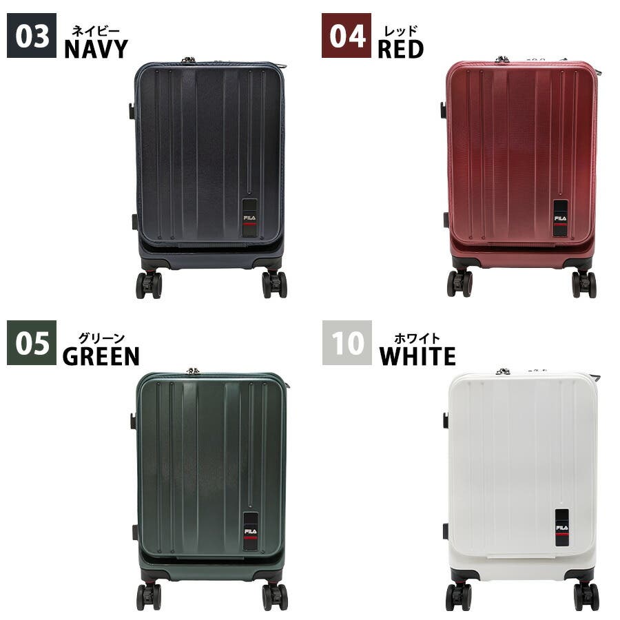 260 1601 キャリーケース[品番：KINW0001629]｜Tasche Jack