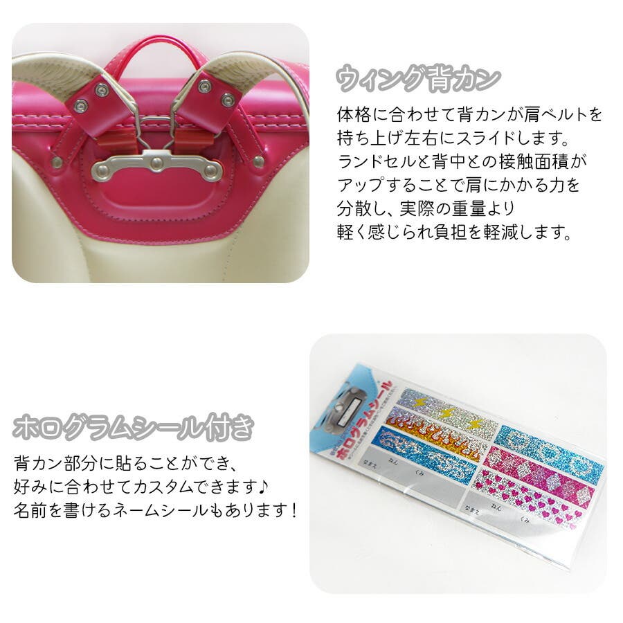 ☆希少【新品・未使用】WEB PEARL 15ポンド 1153 ランドセル かわいい[品番：KINW0001271]｜Tasche Jack（タッシュ