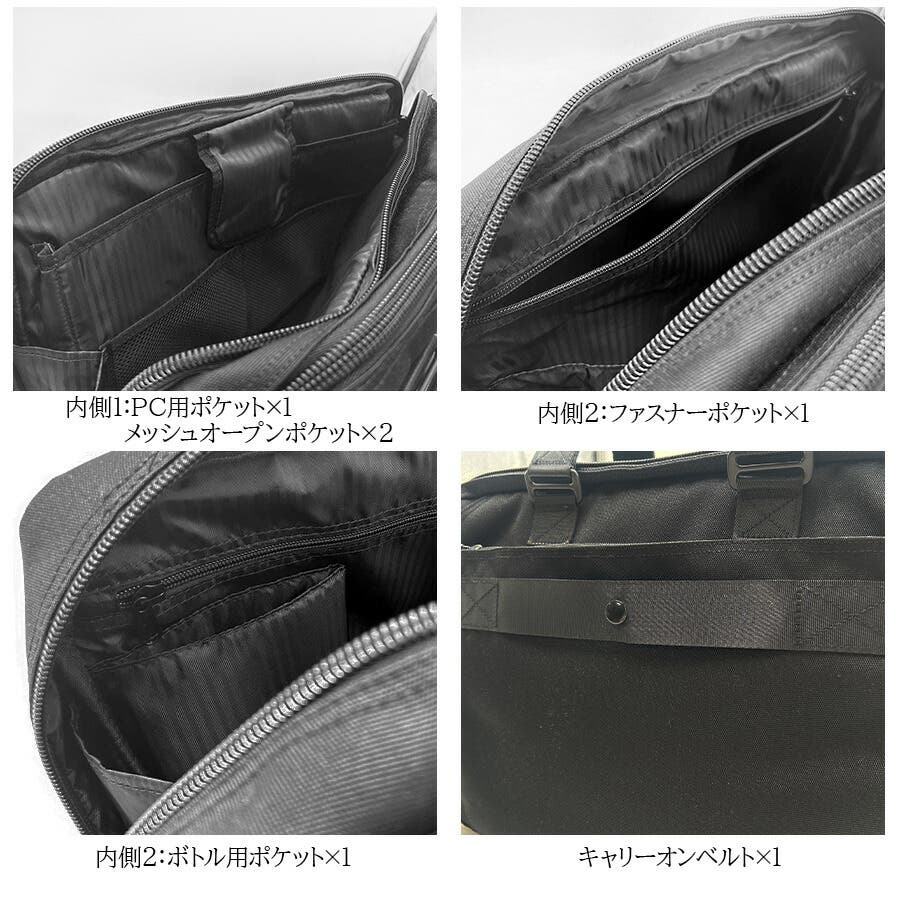 103 11033 3WAYビジネスバッグ[品番：KINW0001230]｜Tasche Jack