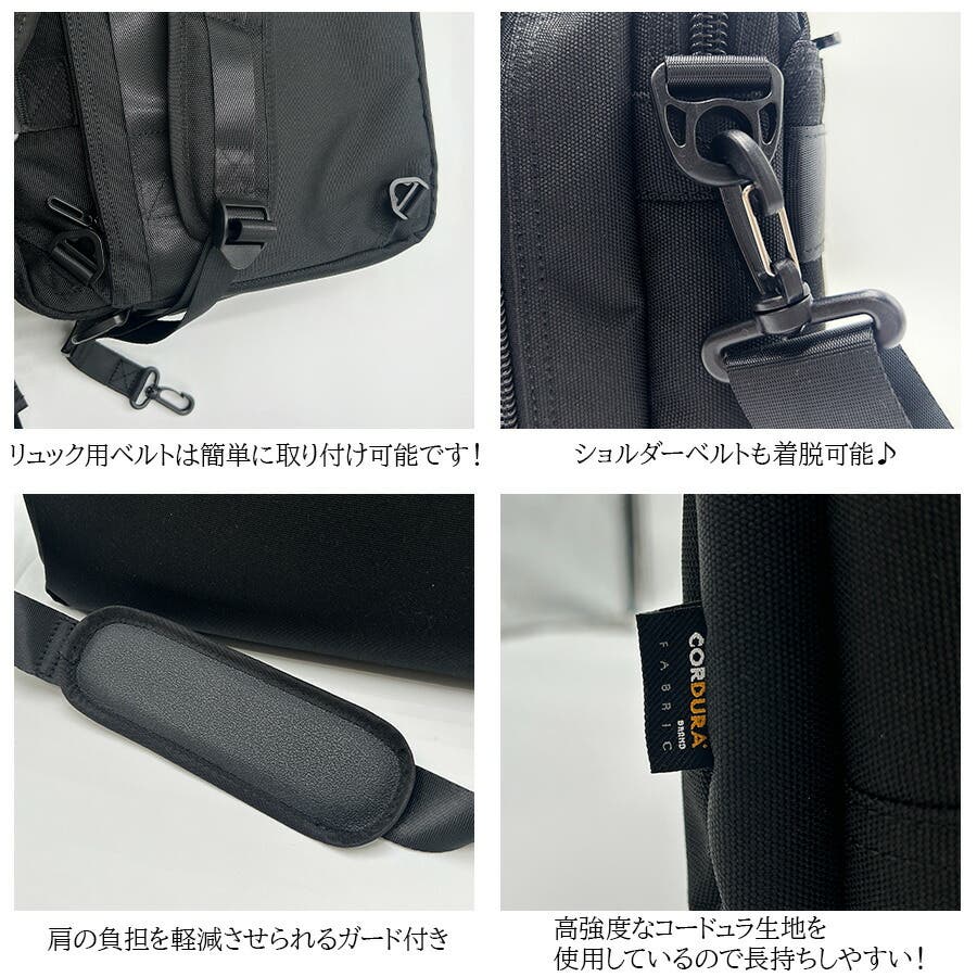 103 11033 3WAYビジネスバッグ[品番：KINW0001230]｜Tasche Jack