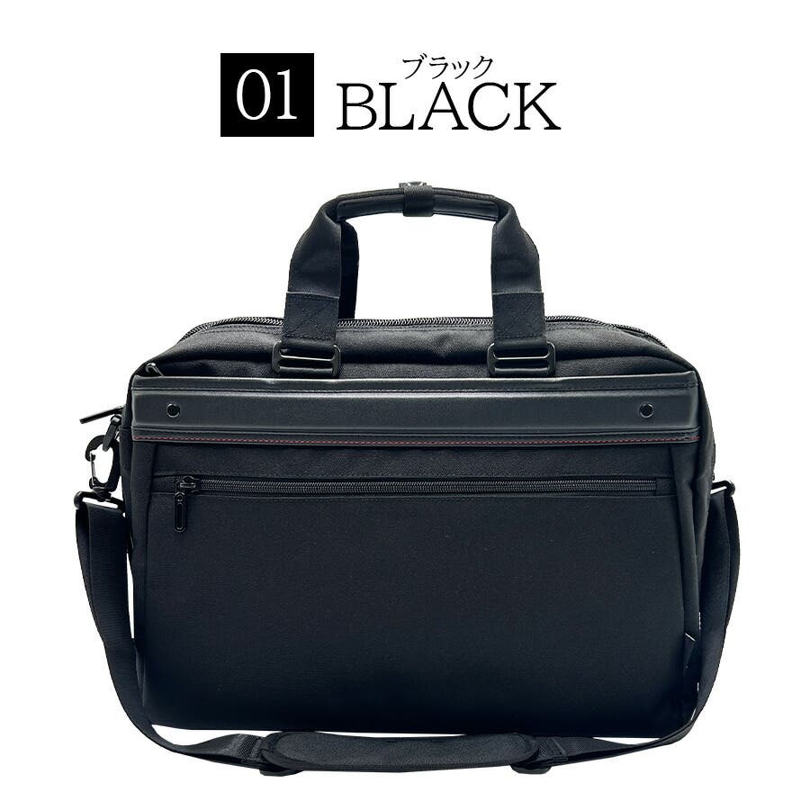 103 11033 3WAYビジネスバッグ[品番：KINW0001230]｜Tasche Jack