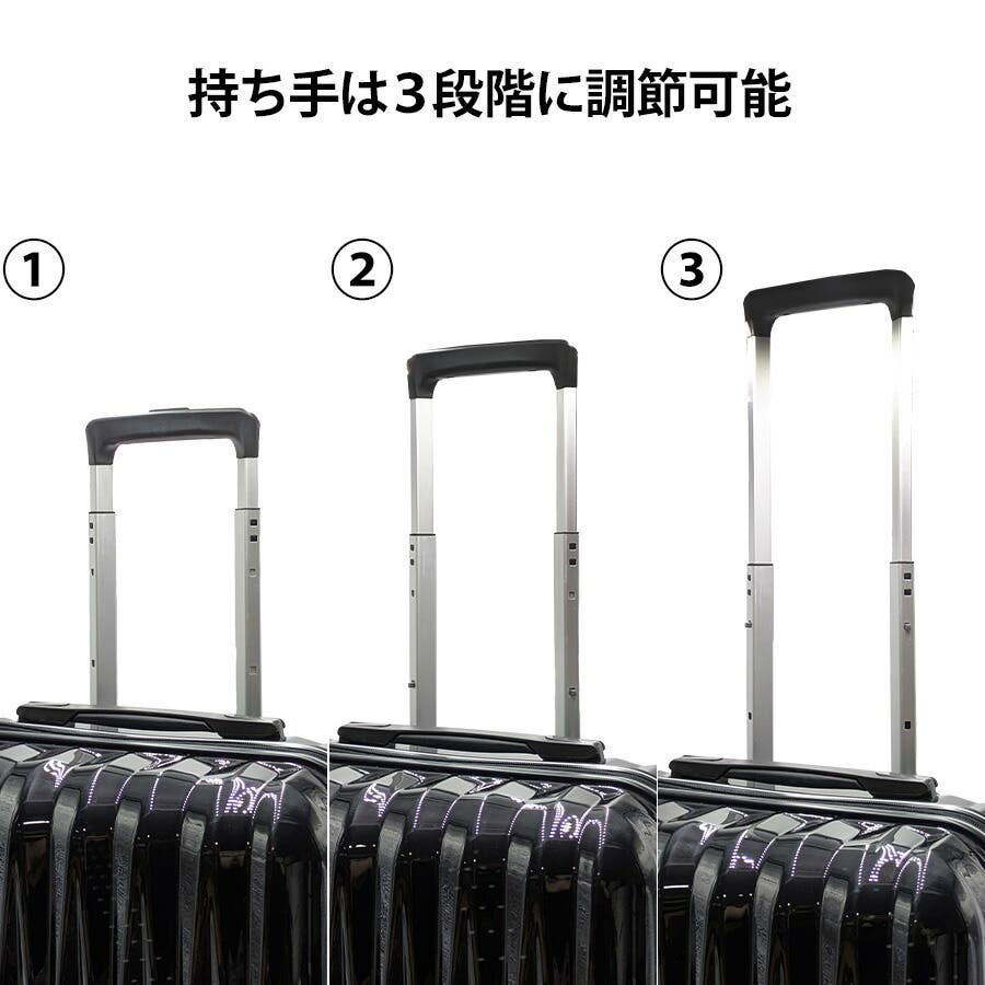 【2024年製 新品】 bdy1951 22 キャリーケース[品番：KINW0001408]｜Tasche Jack 旅行かばん・小分けバッグ