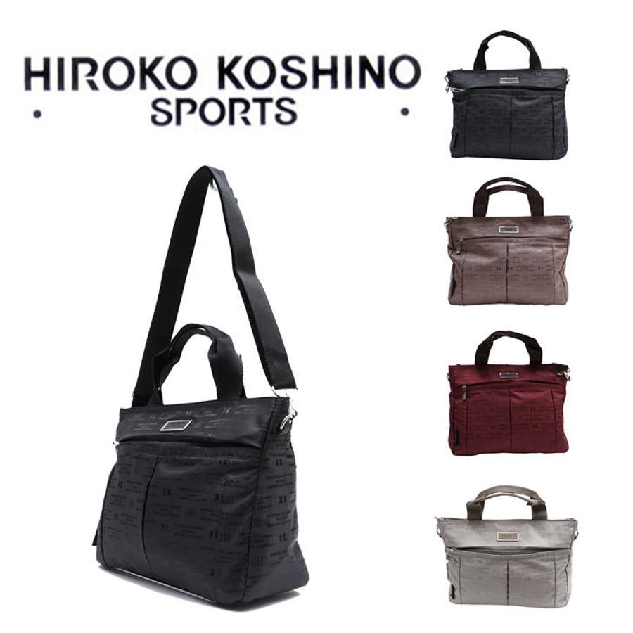 Hiroko koshino sports bag new arrivals