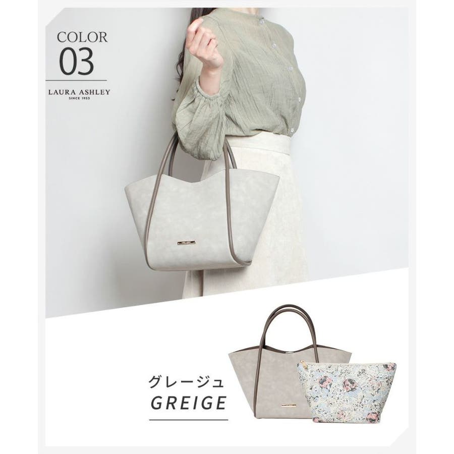 Laura Ashley ローラアシュレイ[品番：KINW0000604]｜Tasche