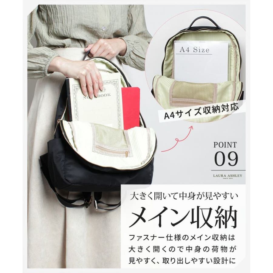 LAURA ASHLEYコート ブラック サイズ13 LAURA ASHLEYコート ブラック サイズ13（LAURA ASHLEY